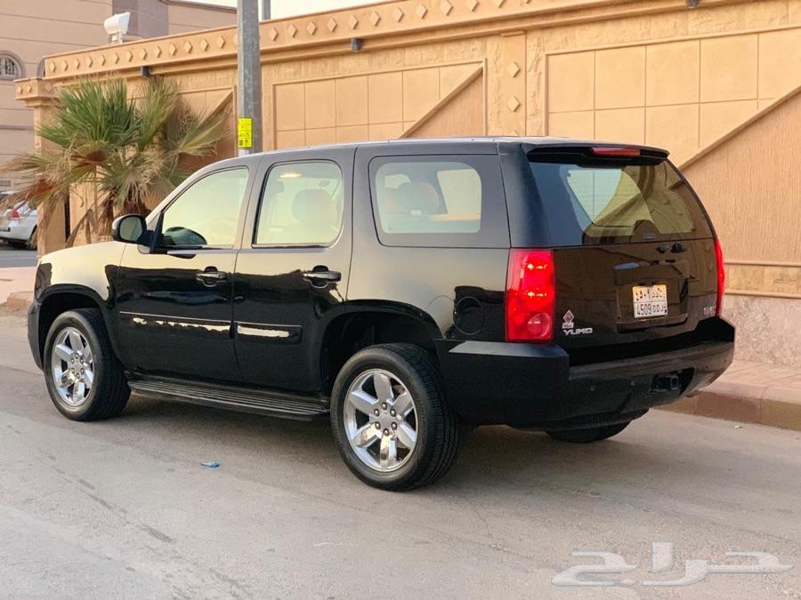 الرياض