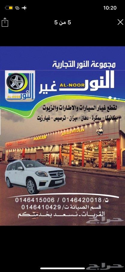 فلاتر زيت و ديزل هونداي ديزل بالجملة