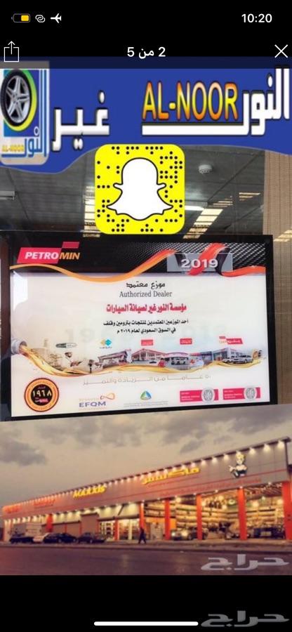 فلاتر زيت و ديزل هونداي ديزل بالجملة