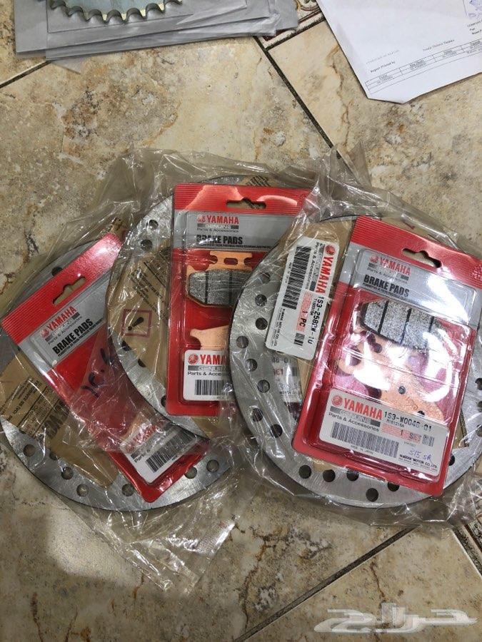 قطع ياماها الأصلية