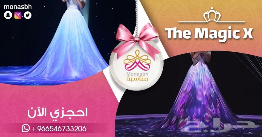 تطبيقات و دعم فني و خدمات ويب