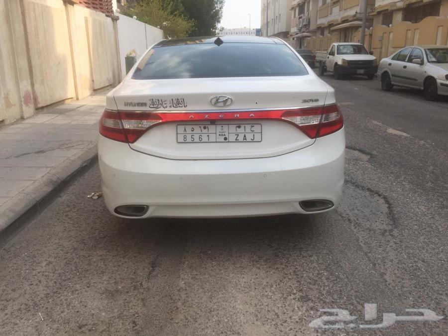 ازيرا للبيع