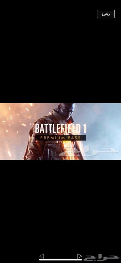 تعبية هاردسك بأفلام ومسلسلات أو العاب pc