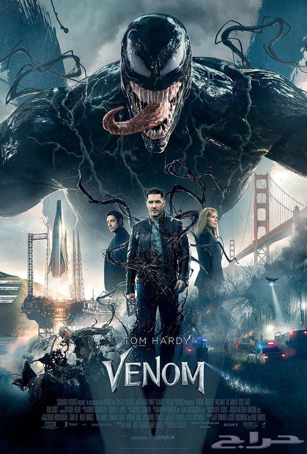 تعبية هاردسك بأفلام ومسلسلات أو العاب pc