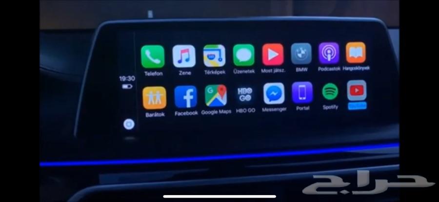 برمجة جميع مميزات BMW احدث خرائط CarPlay