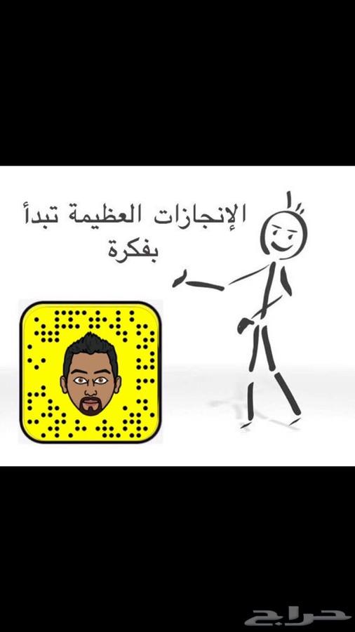تركيب مثبت سرعه