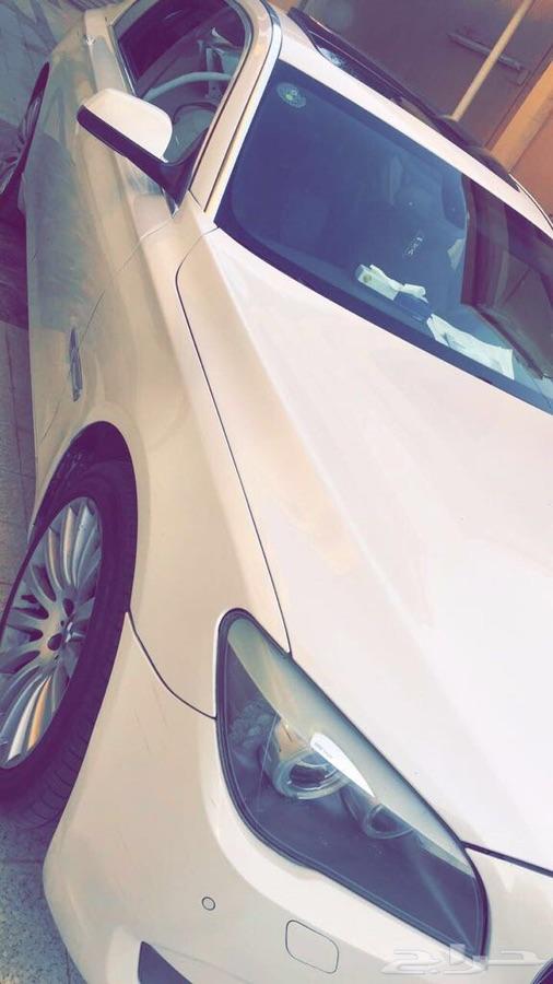 الرياض