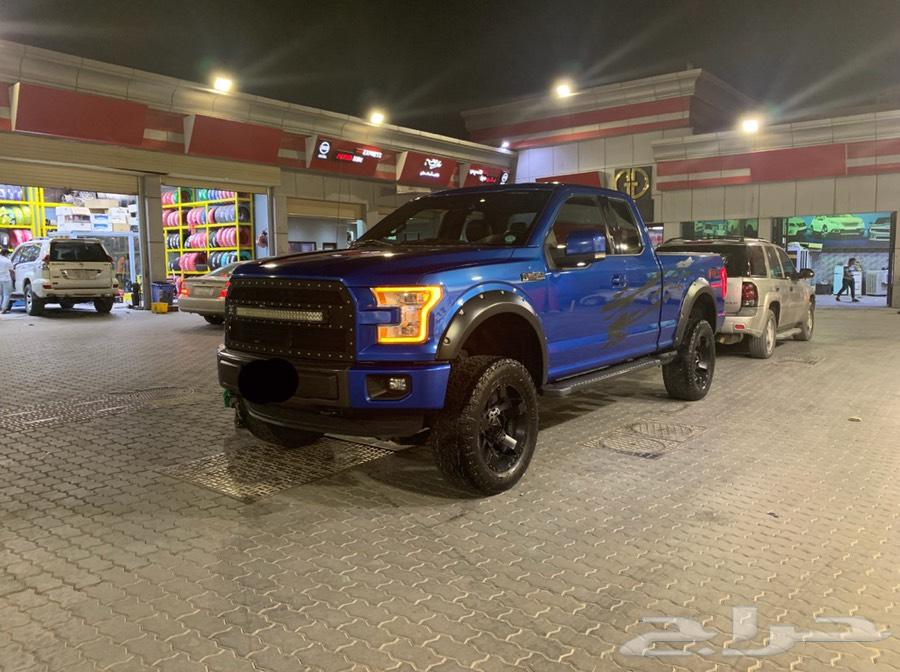 2015 فورد لاريت اطلس غماره ونص HighRider