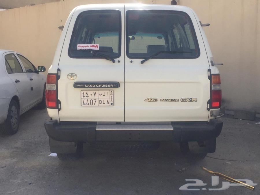 ( مباع )