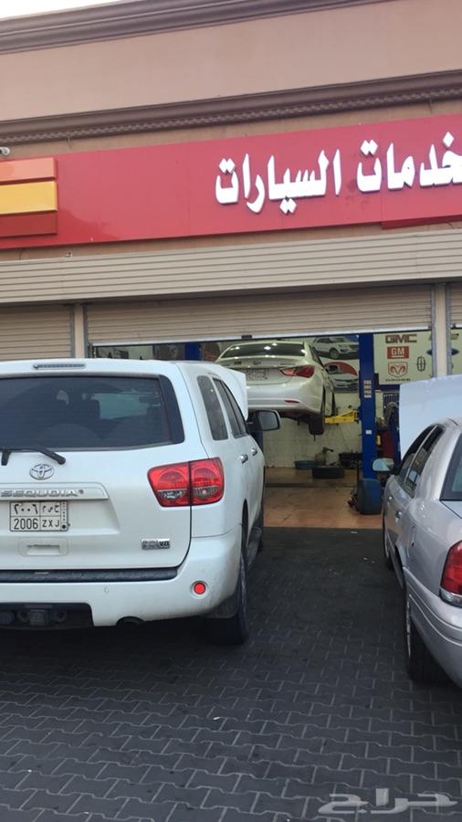 برمجة تويوتا فك فصلة وتوفير بنزين - جده