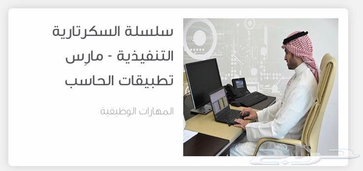 شهادات معتمد ومصدقه