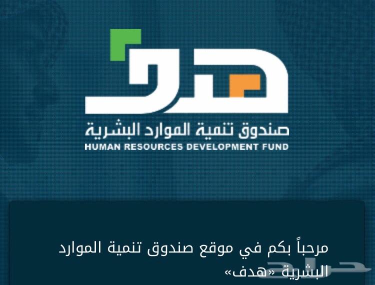شهادات معتمد ومصدقه