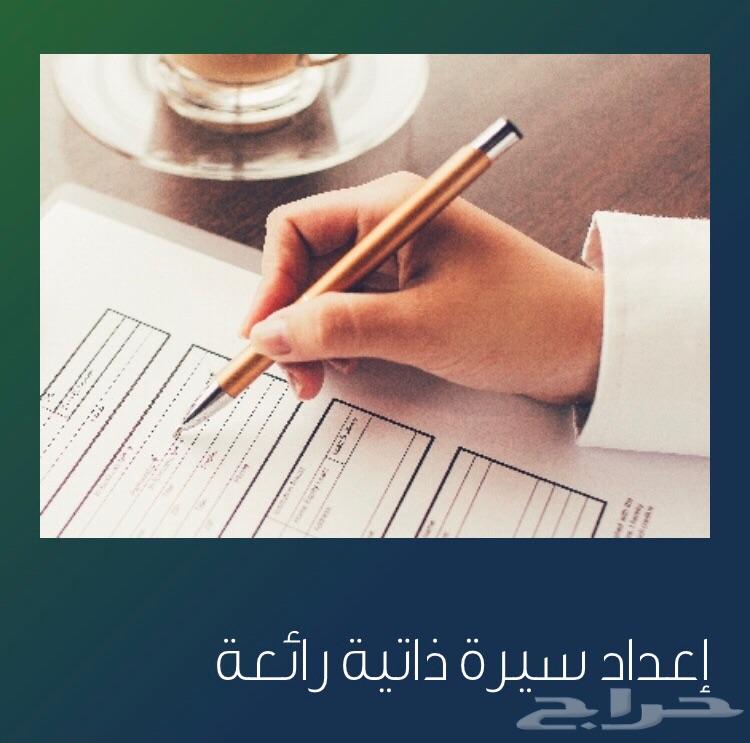 شهادات معتمد ومصدقه