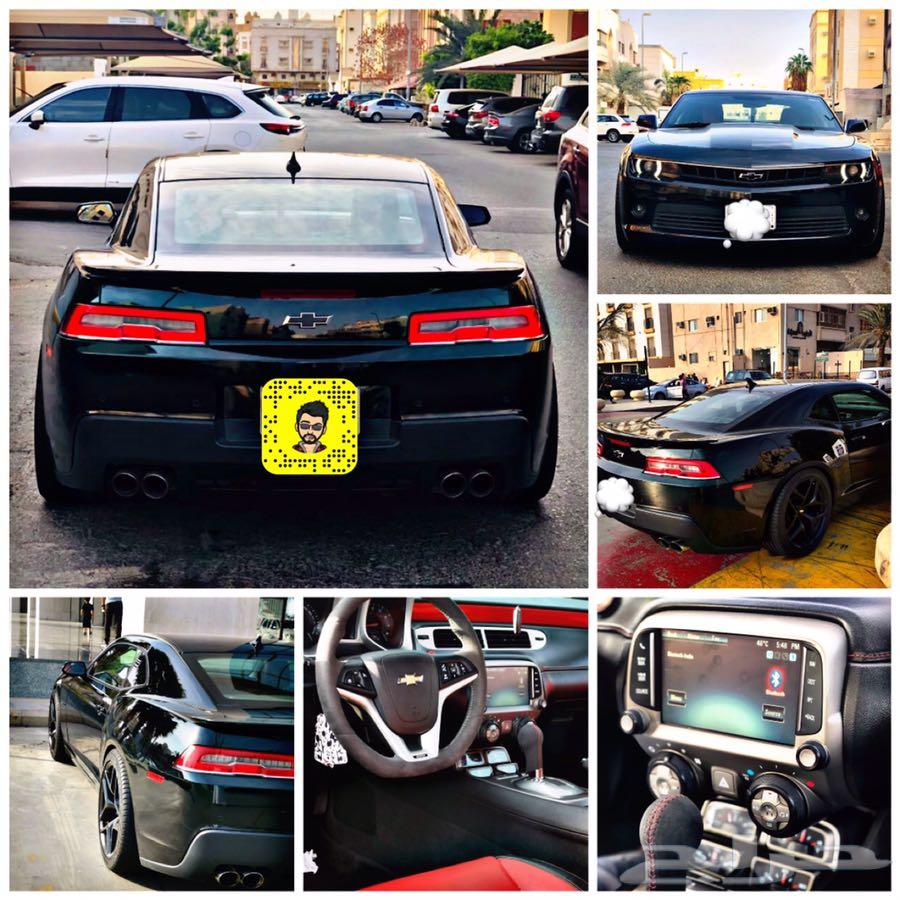 كمارو 2015 فل كامل