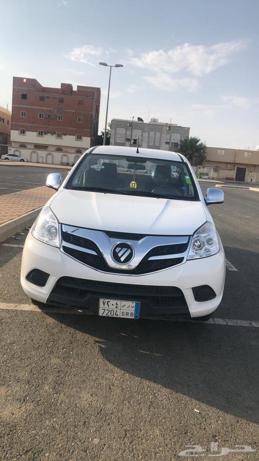 فوتون غماره للتنازل