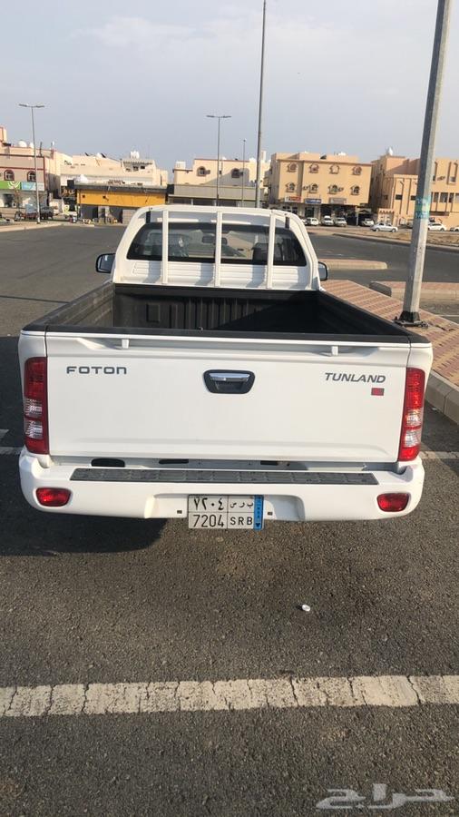 فوتون غماره للتنازل