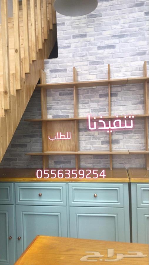 تفصيل غرف نوم وطاولات وديكورات خشبيه