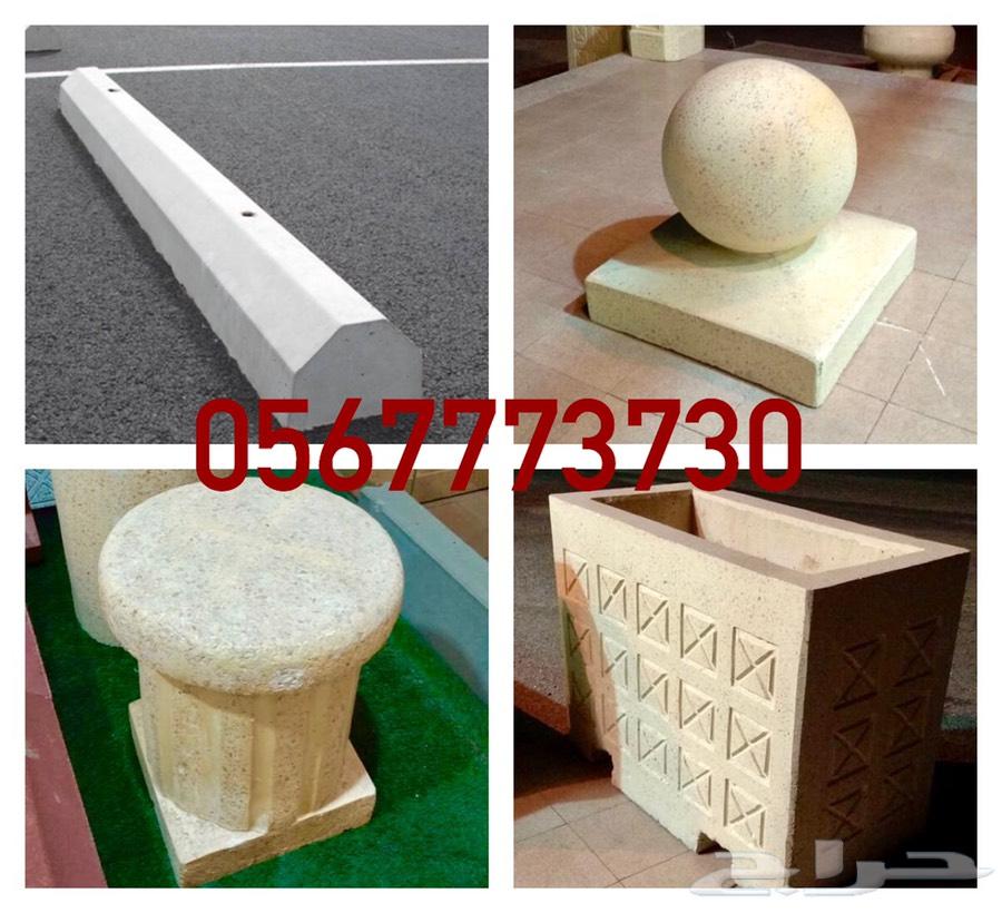 مصدات سيارات وطوب حراري وكراسي حدائق