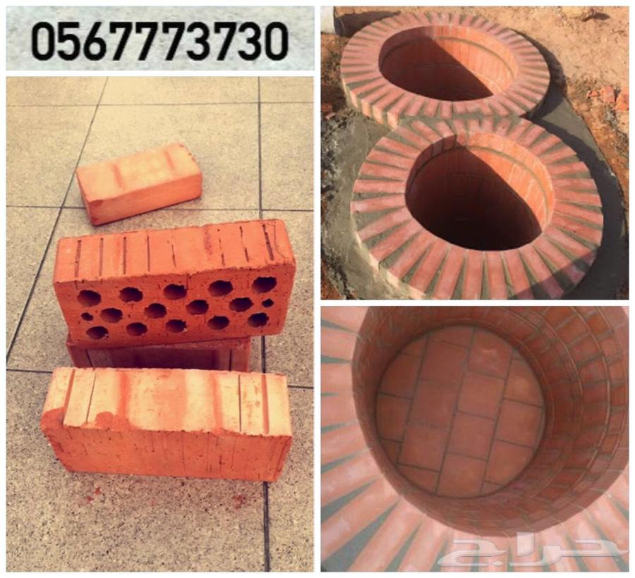 مصدات سيارات وطوب حراري وكراسي حدائق