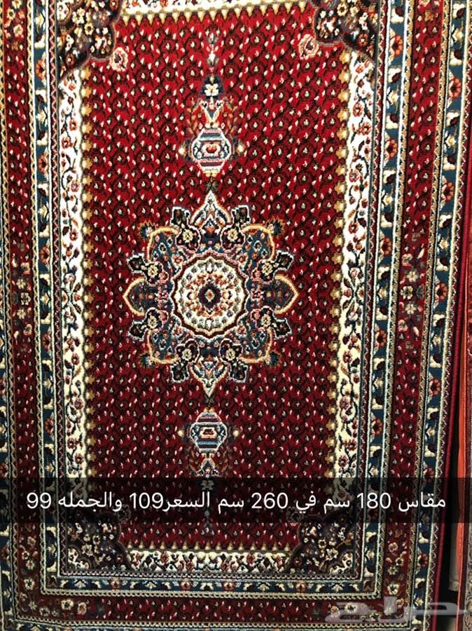 زل فرشات وطني يوجدشحن جميع انحاءالمملكه