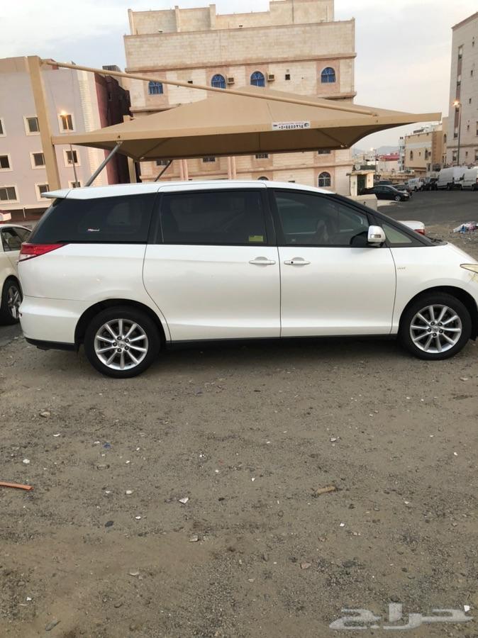 مكة المكرمة