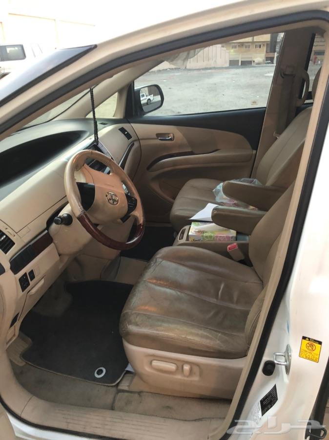مكة المكرمة