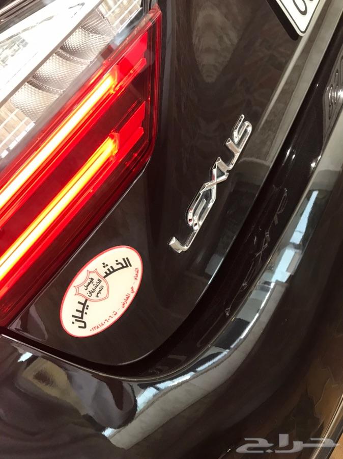 لكزس 350 ES ( تم البيع )