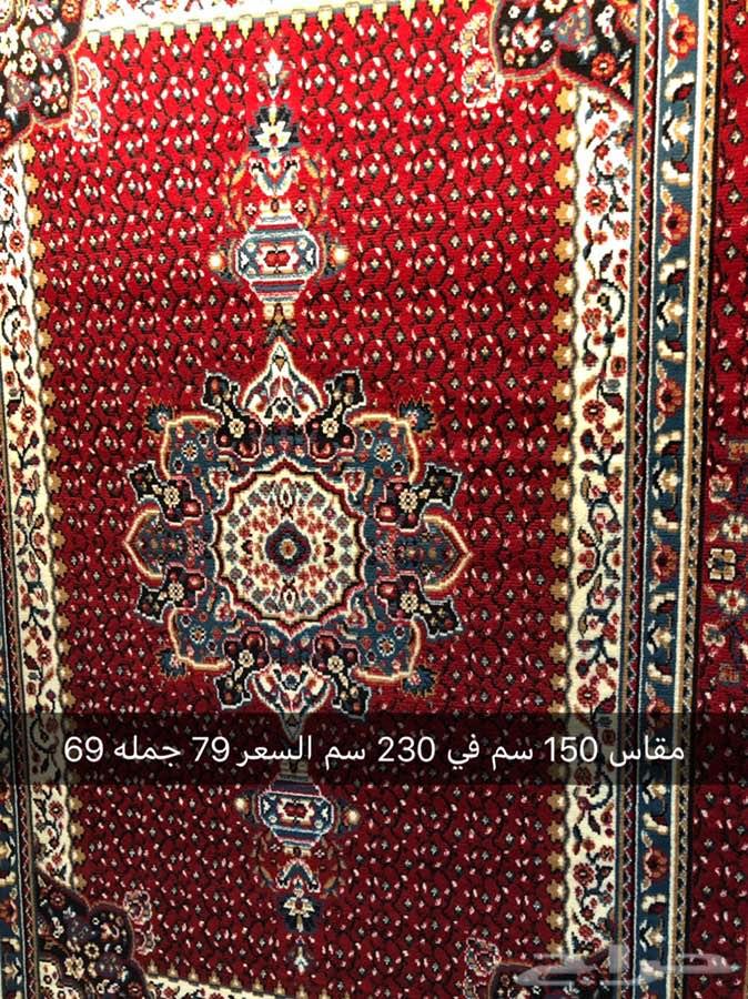 زل فرشات وطني يوجدشحن جميع انحاءالمملكه