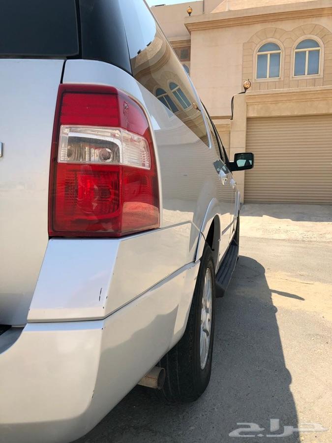 ما شاء الله - تم البيع