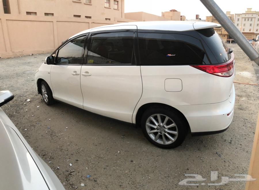 مكة المكرمة