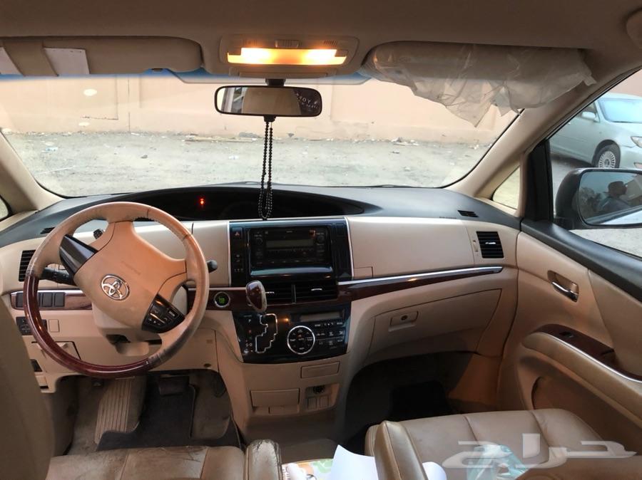 مكة المكرمة