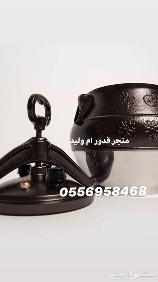 قدور الضغط صناعه افغانيه جلال اباد