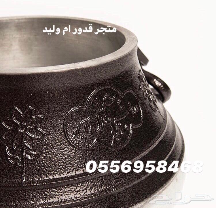 قدور الضغط صناعه افغانيه جلال اباد