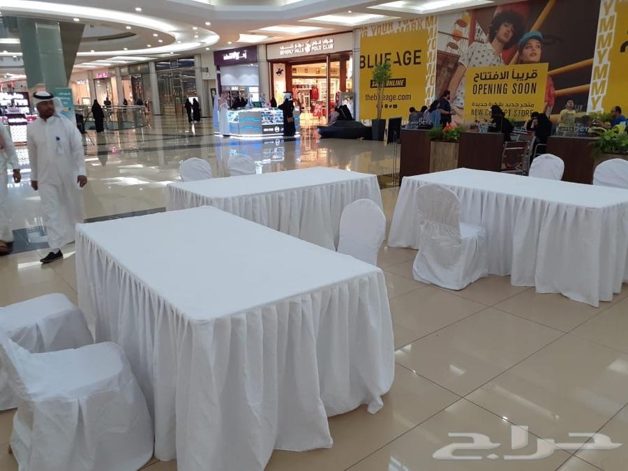 كراسي طاولات وسماعات