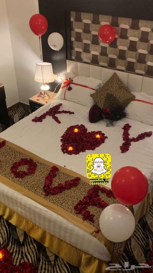 ذكرئ ذواج ذكرى زواج عرسان عروس عروسه حفل