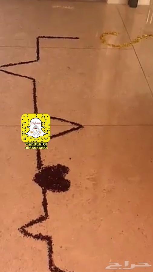 ذكرئ ذواج ذكرى زواج عرسان عروس عروسه حفل