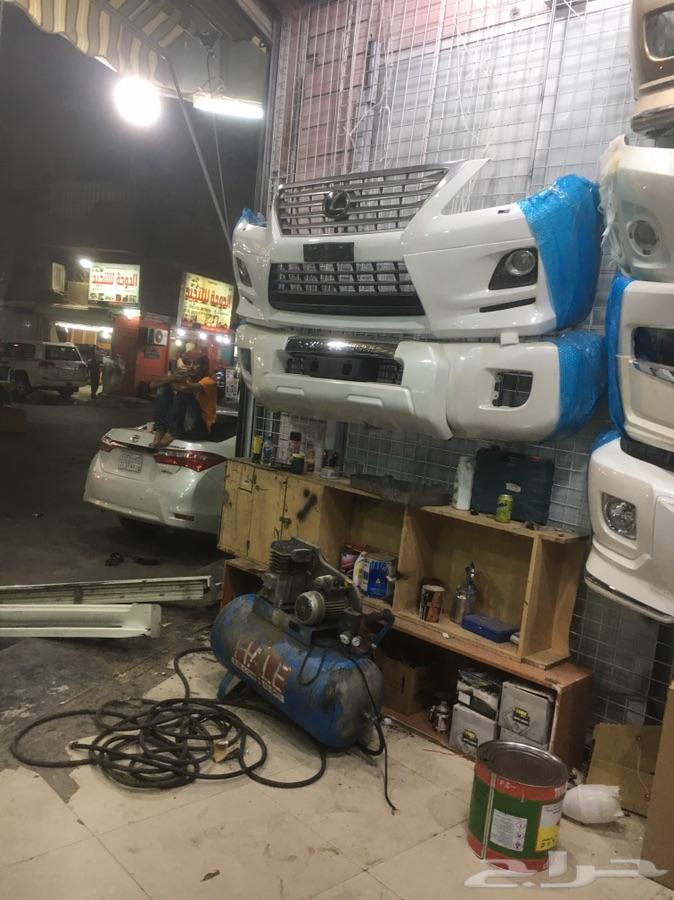 الرياض الغرابي معرض الهمامي