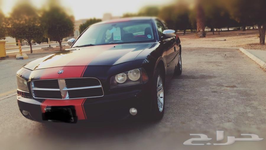 الرياض