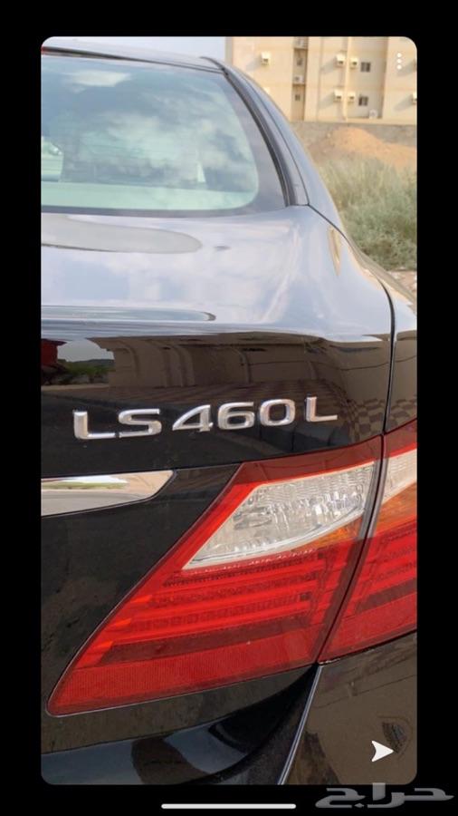 لكزس 460 نظييف
