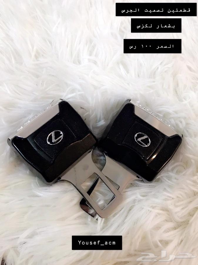 اكسسوار و اضاءة افالون_لكزس_BMW