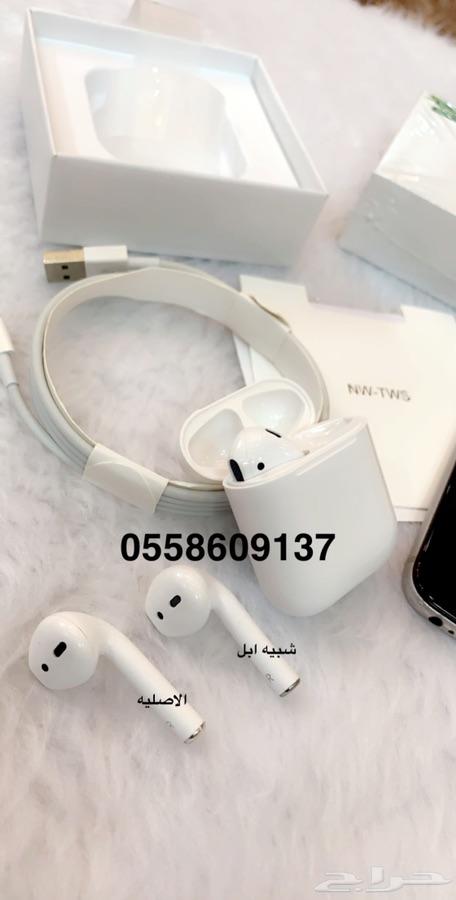 سماعات مطابقه لشكل وحجم ابل