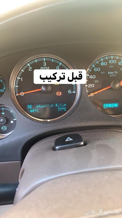 تركيب مبرد قير وحلول مشاكل الحراره