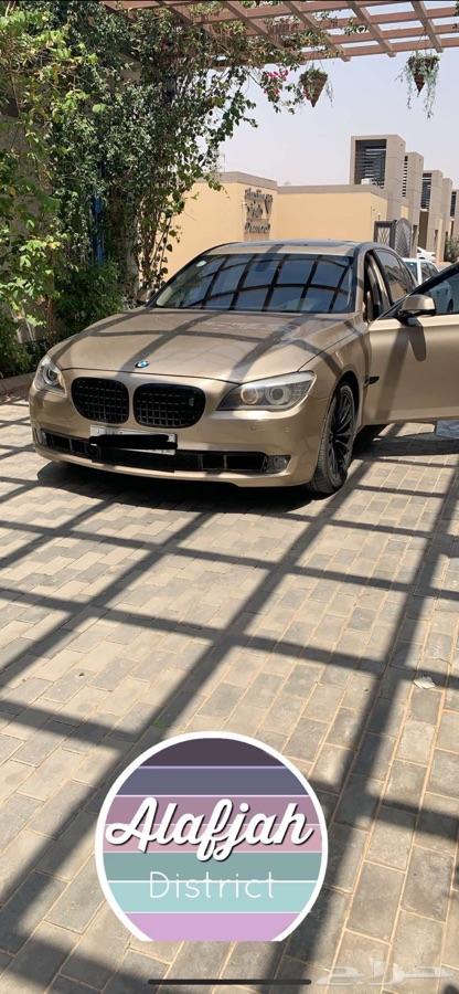 بي ام نظيف