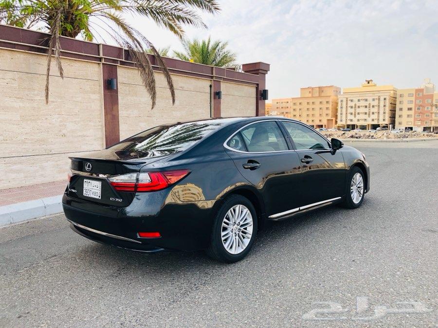 ((تم البيع))
