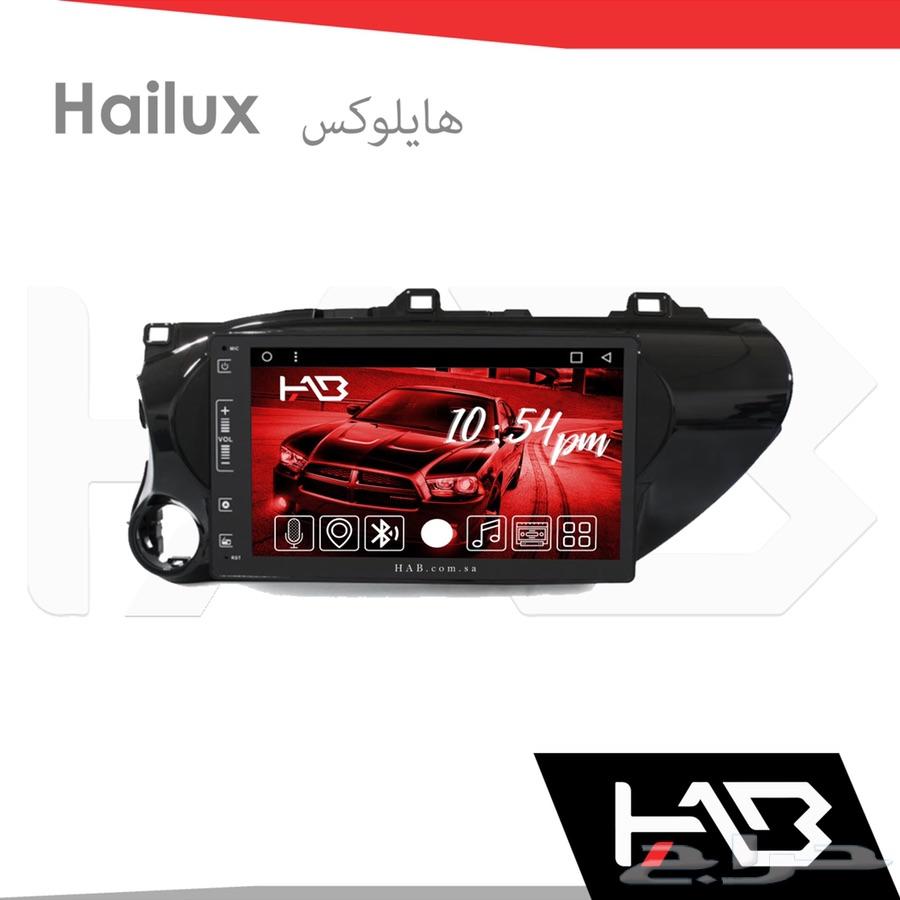 شاشة هاب هايلوكس 2016-2019 تابع الصور