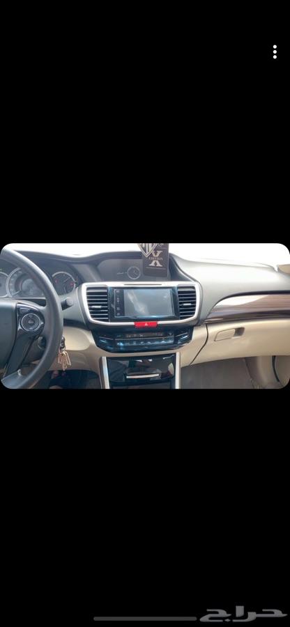 اكورد للتنازل او البيع