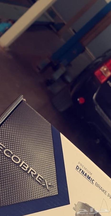 فحمات سيراميك ECOBREX تويوتا and لكزس