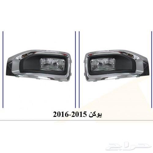 قطع جمس تاهو وجمس يوكن جديد تيوان وصيني