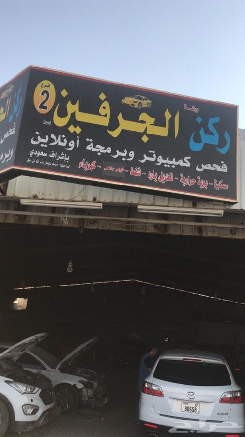 دنمو كابرس من 2007 وفوف