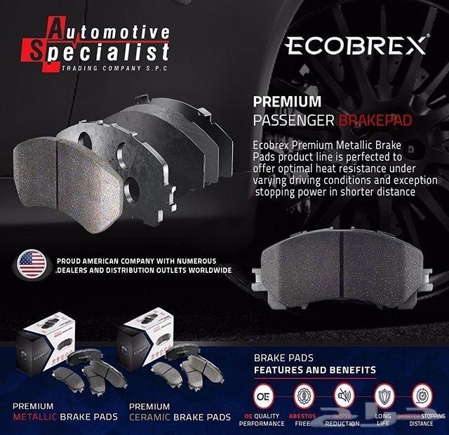 فحمات سيراميك ECOBREX تويوتا and لكزس